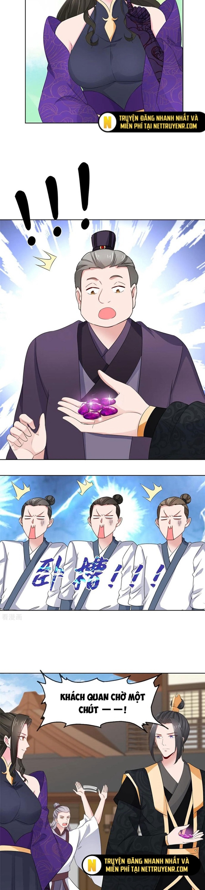 Hỗn Độn Kim Ô: Chapter 120
