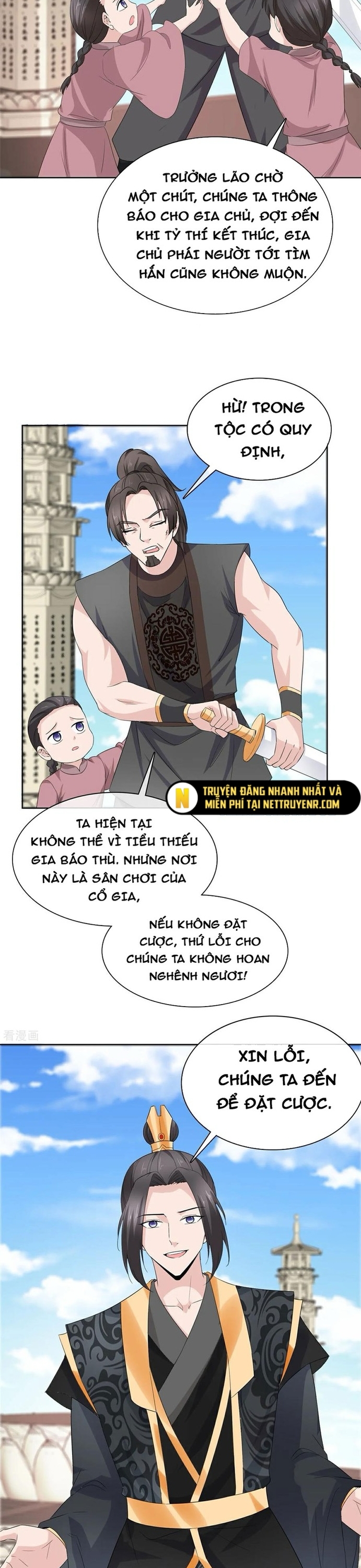 Hỗn Độn Kim Ô: Chapter 120