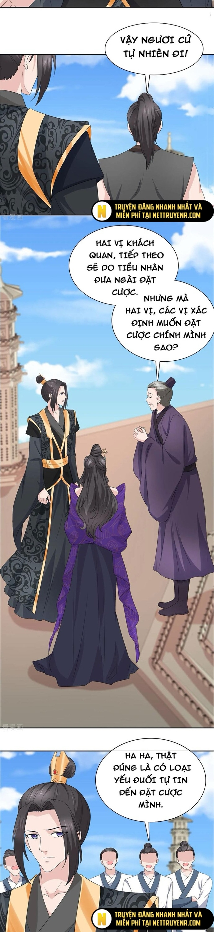 Hỗn Độn Kim Ô: Chapter 120