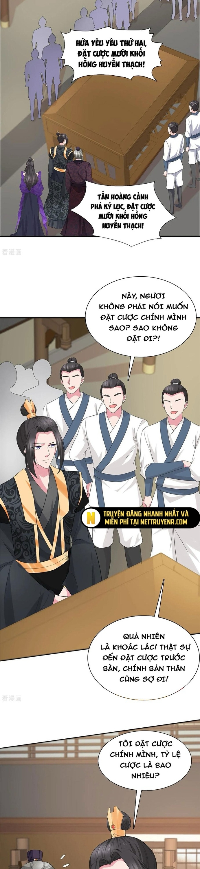 Hỗn Độn Kim Ô: Chapter 120