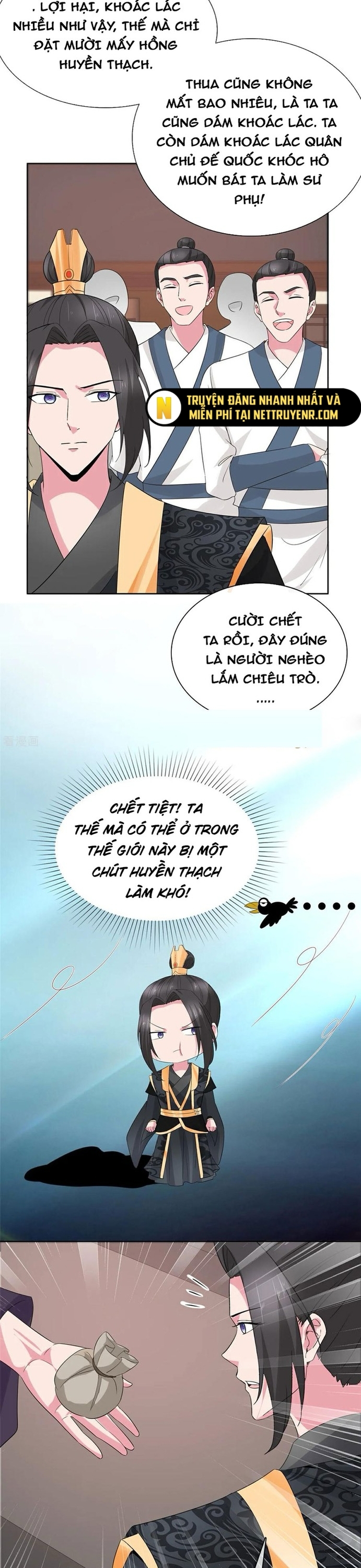 Hỗn Độn Kim Ô: Chapter 120