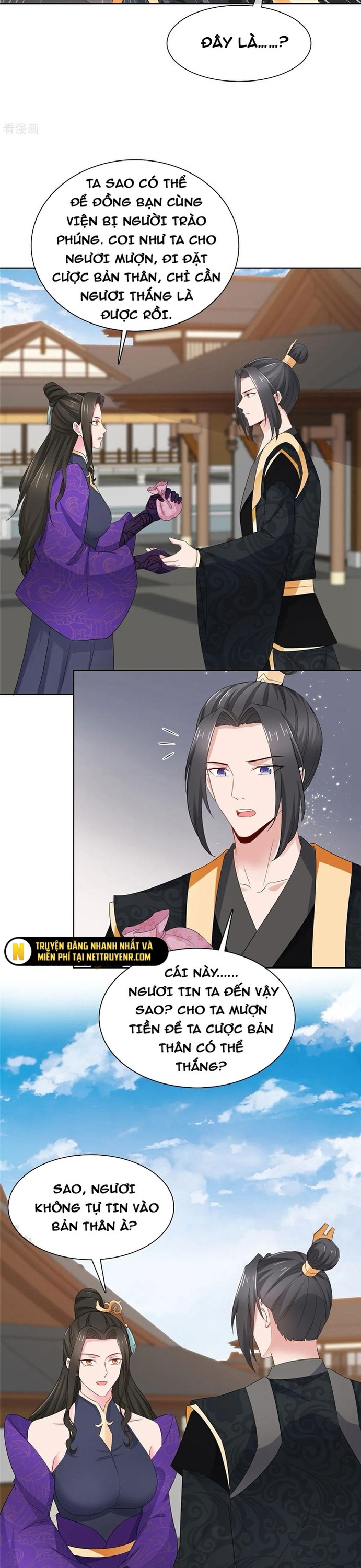 Hỗn Độn Kim Ô: Chapter 120