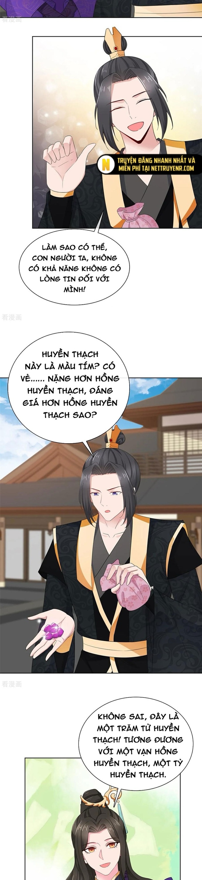 Hỗn Độn Kim Ô: Chapter 120