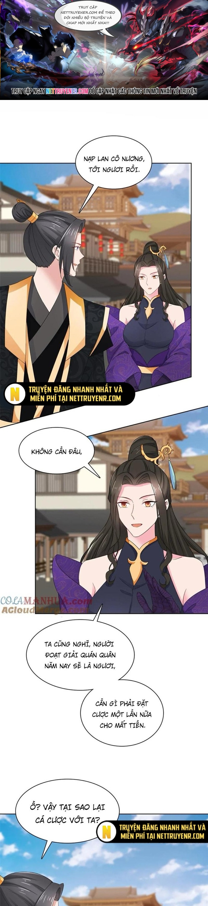 Hỗn Độn Kim Ô: Chapter 121