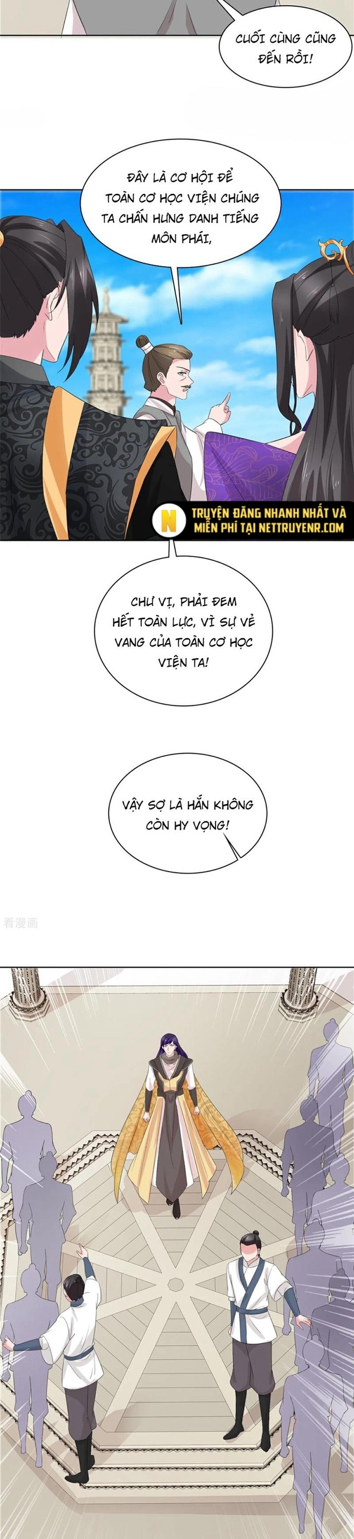 Hỗn Độn Kim Ô: Chapter 121