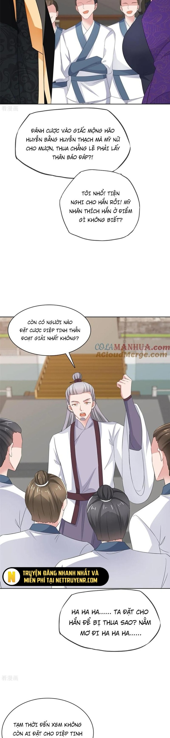 Hỗn Độn Kim Ô: Chapter 121