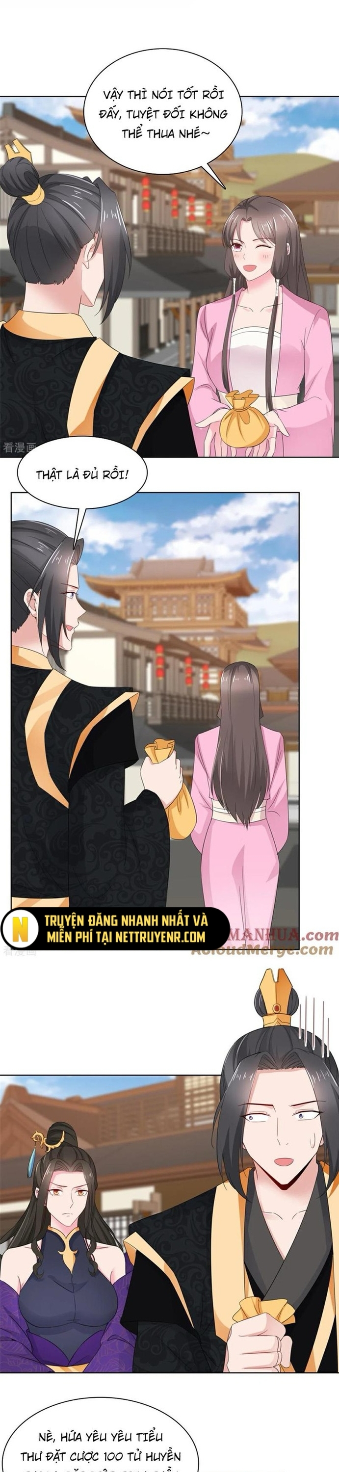 Hỗn Độn Kim Ô: Chapter 121