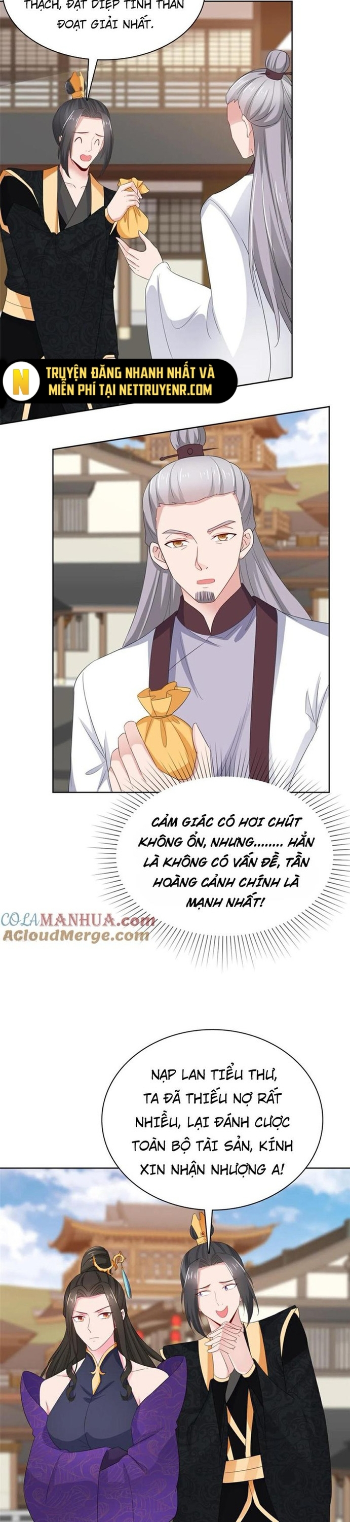 Hỗn Độn Kim Ô: Chapter 121