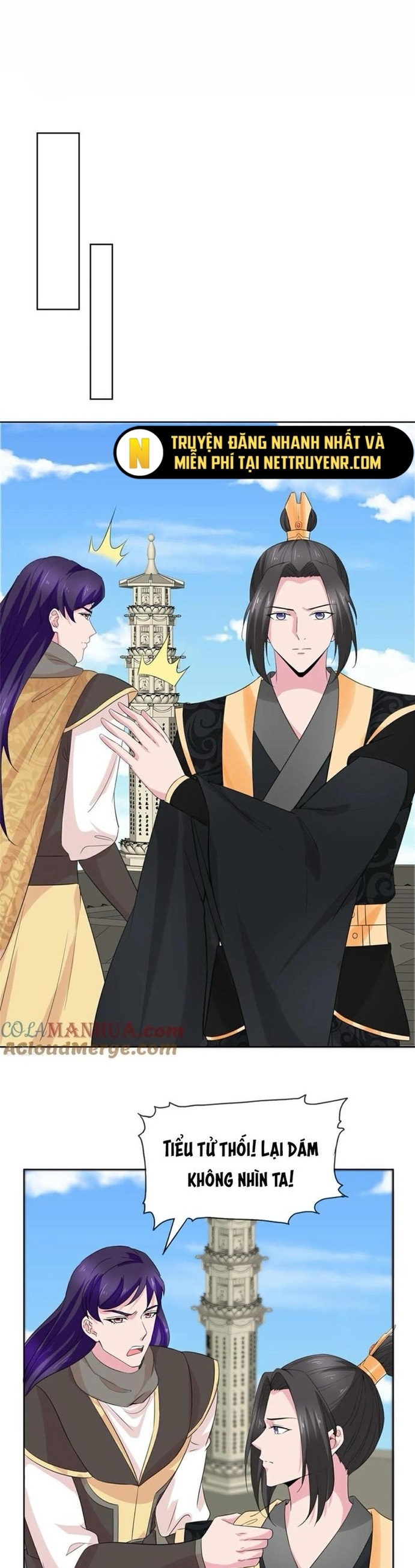 Hỗn Độn Kim Ô: Chapter 122