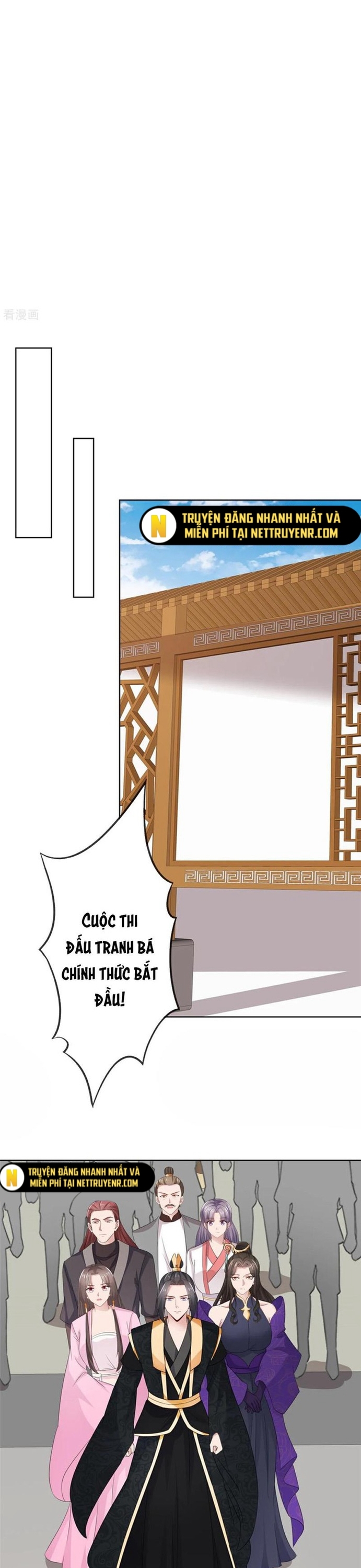 Hỗn Độn Kim Ô: Chapter 122