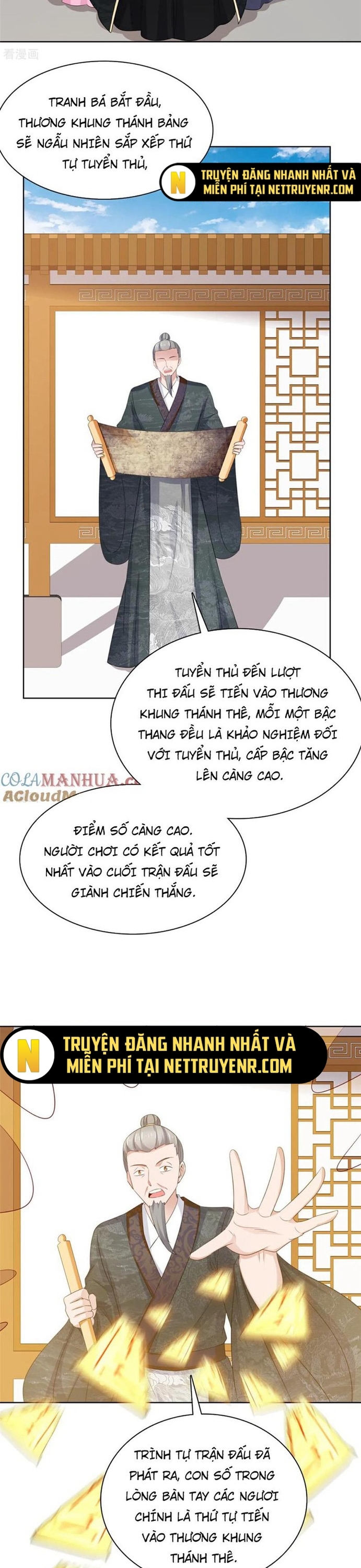 Hỗn Độn Kim Ô: Chapter 122