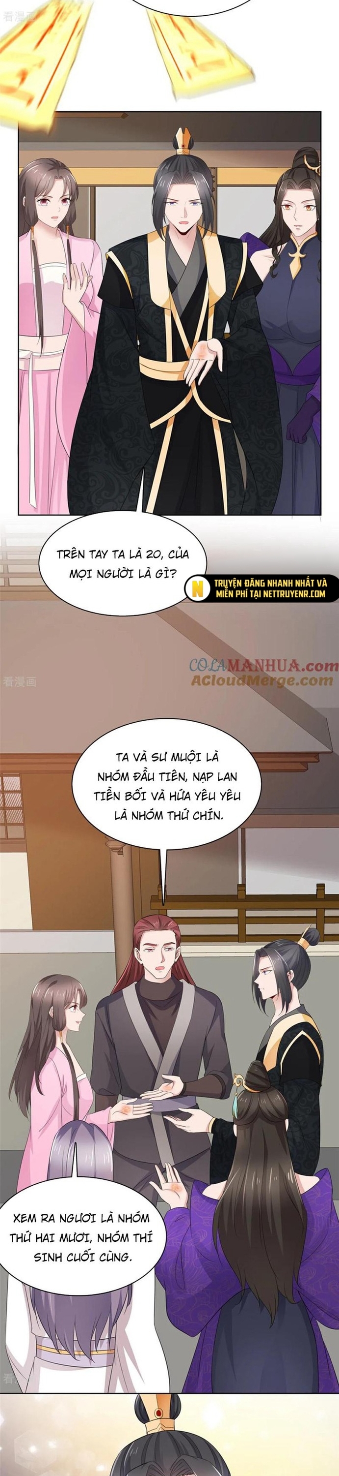 Hỗn Độn Kim Ô: Chapter 122