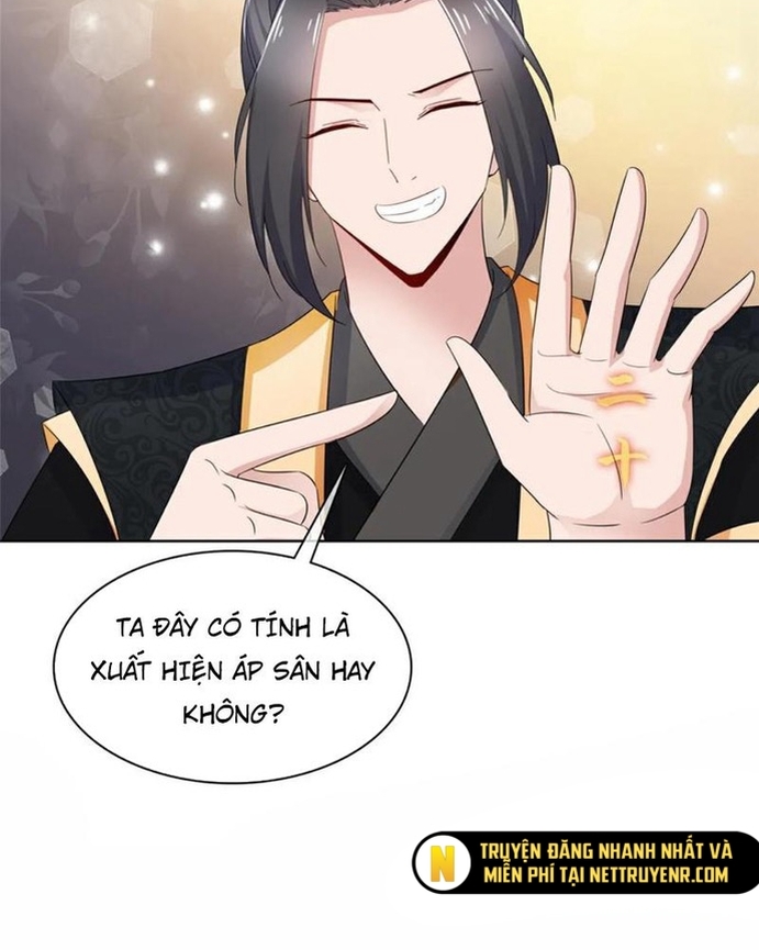 Hỗn Độn Kim Ô: Chapter 122