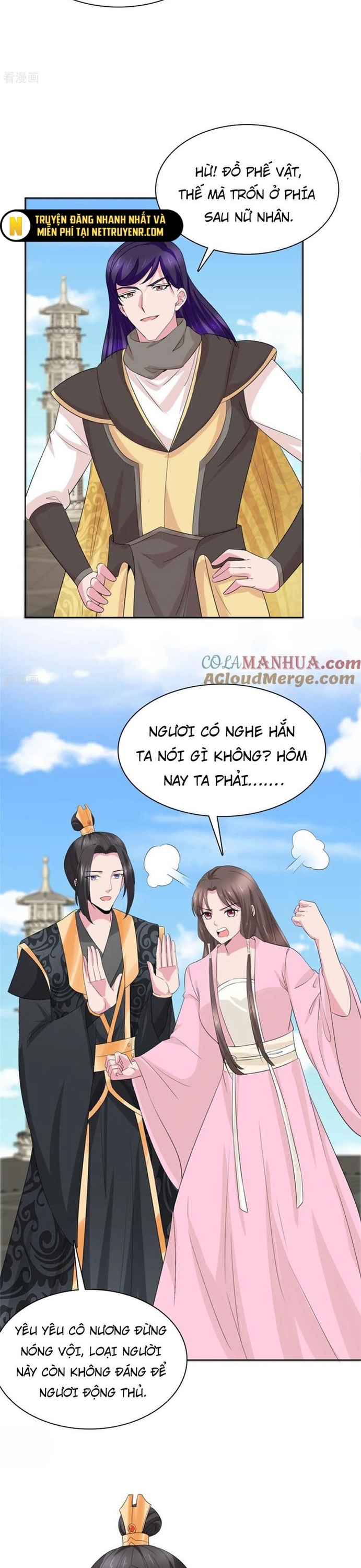 Hỗn Độn Kim Ô: Chapter 122
