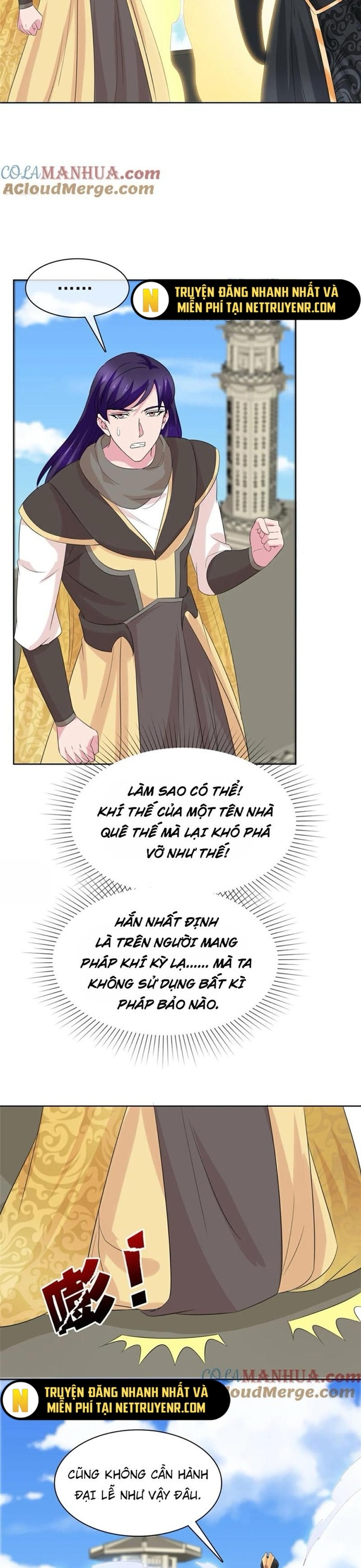 Hỗn Độn Kim Ô: Chapter 122
