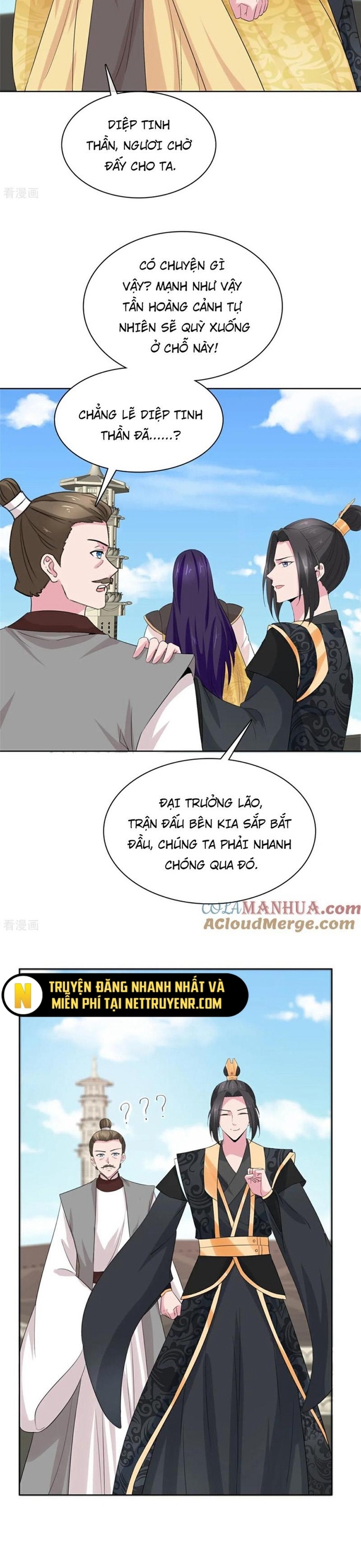 Hỗn Độn Kim Ô: Chapter 122