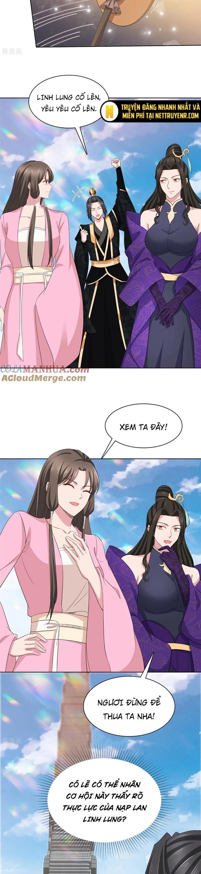 Hỗn Độn Kim Ô: Chapter 123