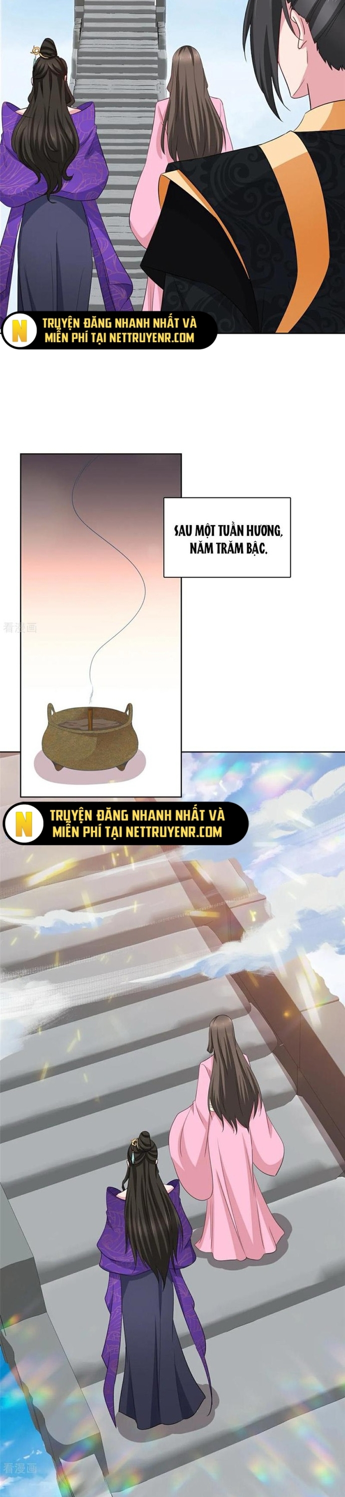 Hỗn Độn Kim Ô: Chapter 123