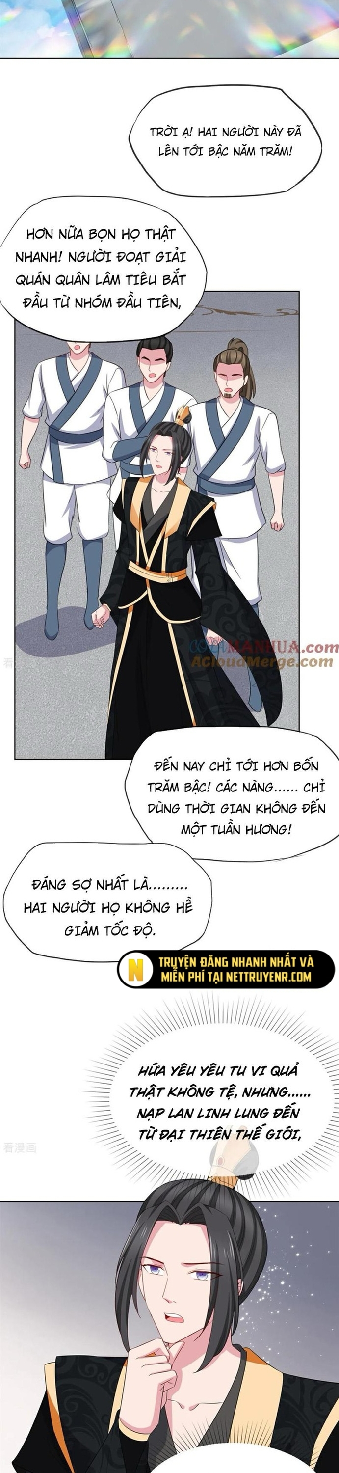Hỗn Độn Kim Ô: Chapter 123