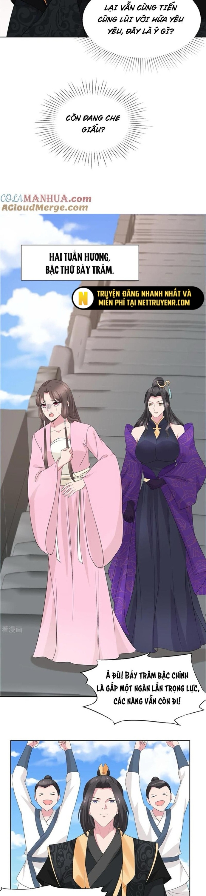 Hỗn Độn Kim Ô: Chapter 123