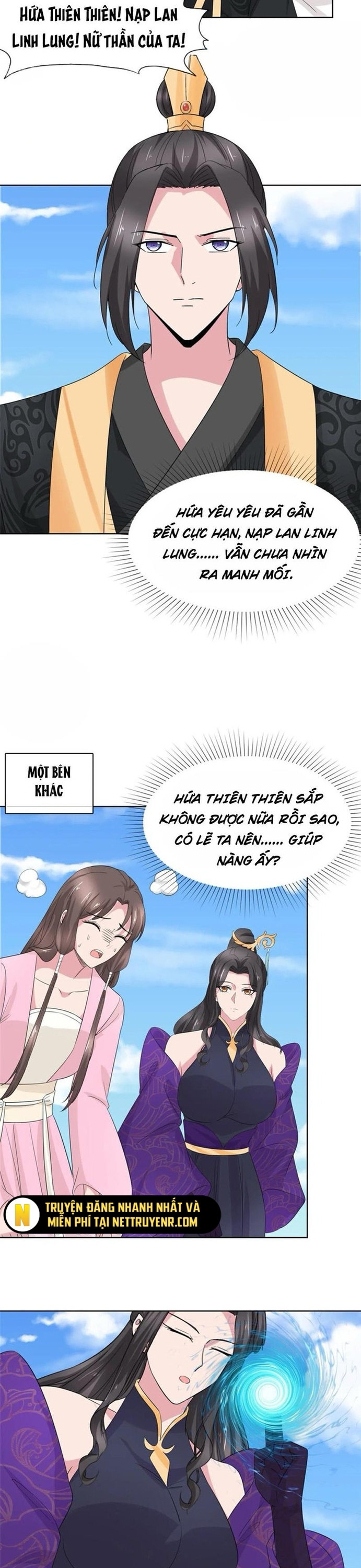 Hỗn Độn Kim Ô: Chapter 123