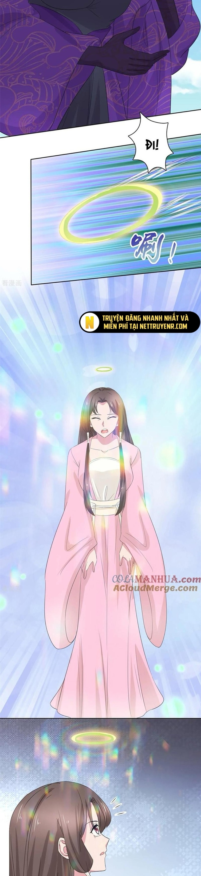 Hỗn Độn Kim Ô: Chapter 123