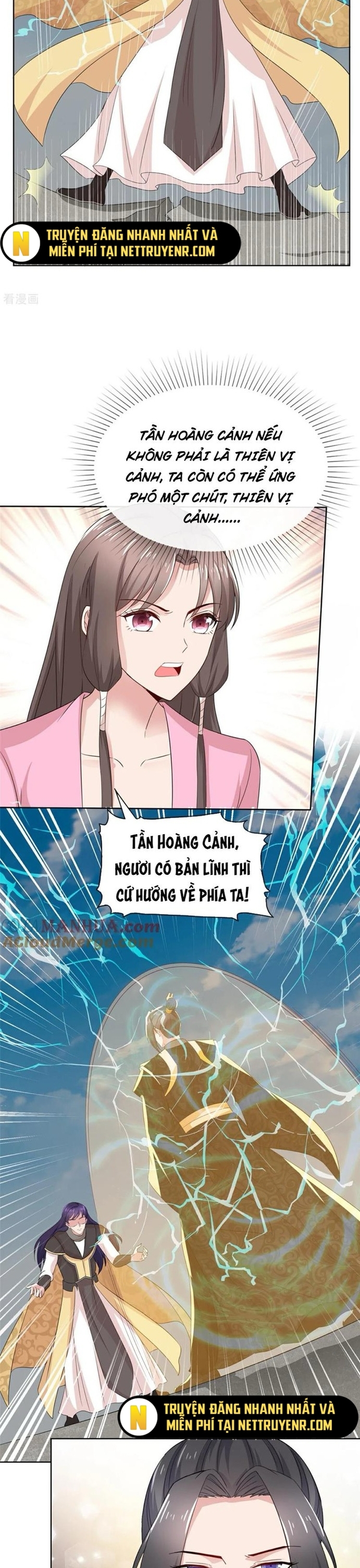 Hỗn Độn Kim Ô: Chapter 123