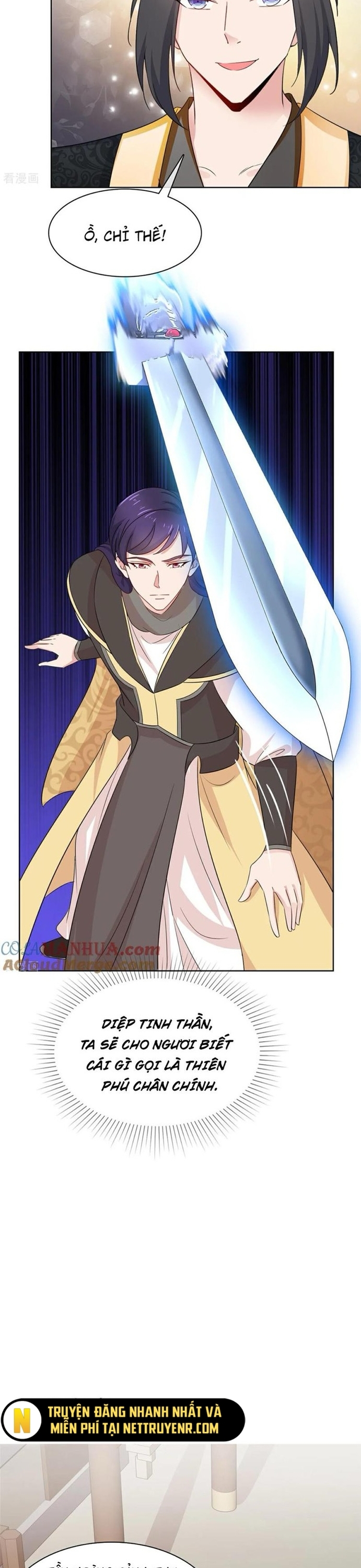 Hỗn Độn Kim Ô: Chapter 123