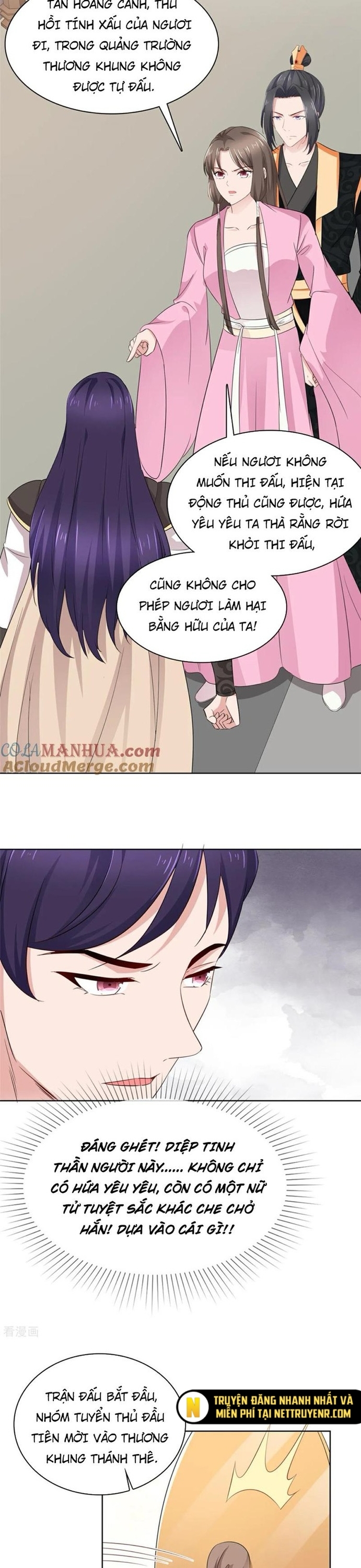 Hỗn Độn Kim Ô: Chapter 123