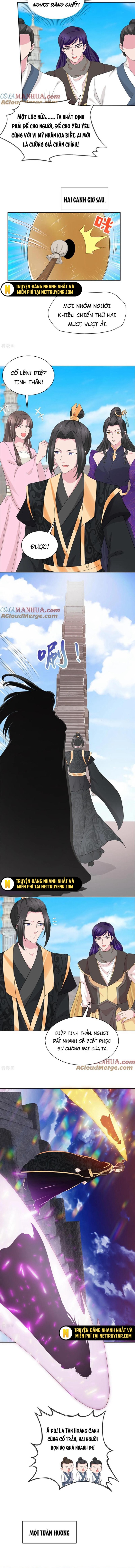 Hỗn Độn Kim Ô: Chapter 124