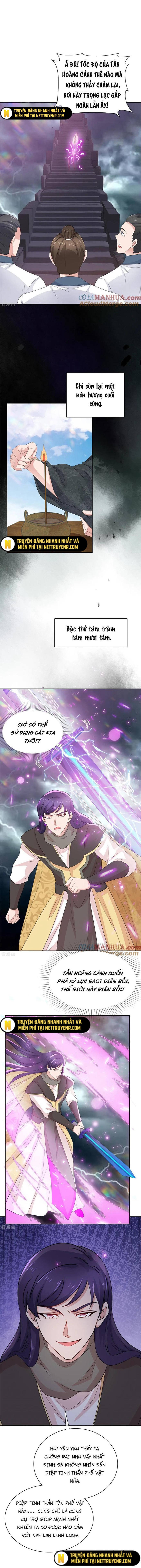 Hỗn Độn Kim Ô: Chapter 125