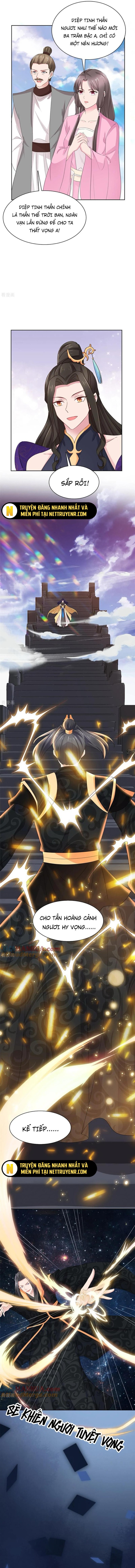 Hỗn Độn Kim Ô: Chapter 125