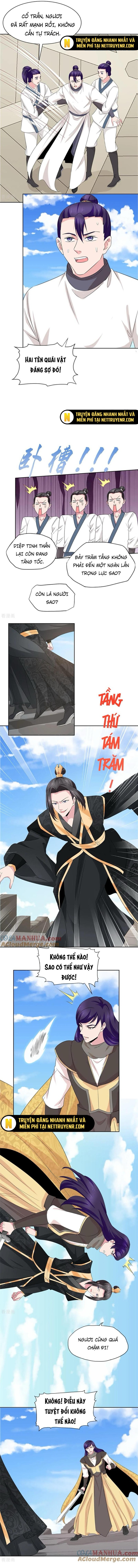 Hỗn Độn Kim Ô: Chapter 125