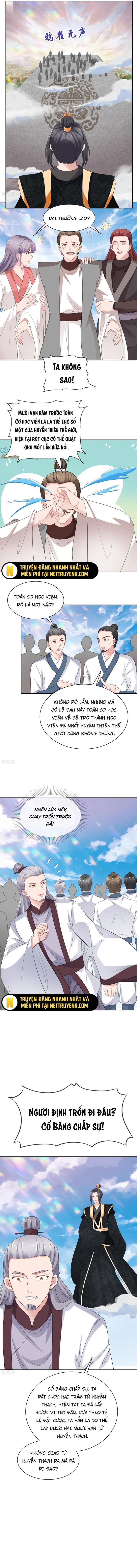 Hỗn Độn Kim Ô: Chapter 127
