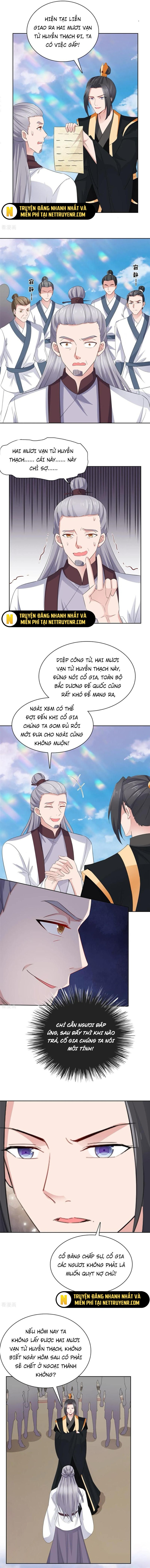 Hỗn Độn Kim Ô: Chapter 127