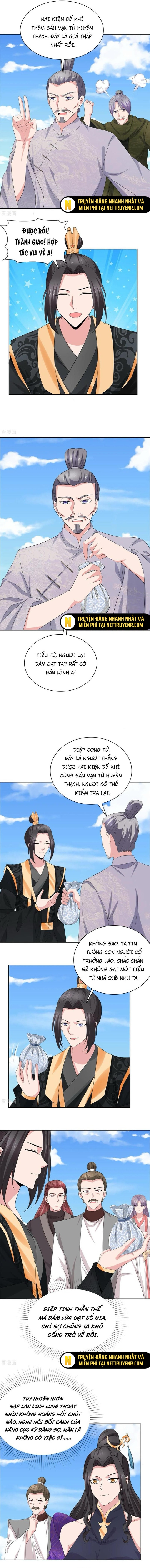 Hỗn Độn Kim Ô: Chapter 129