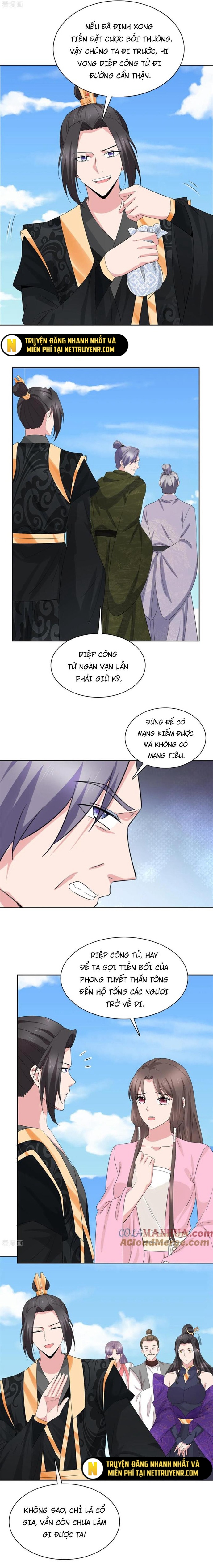 Hỗn Độn Kim Ô: Chapter 129