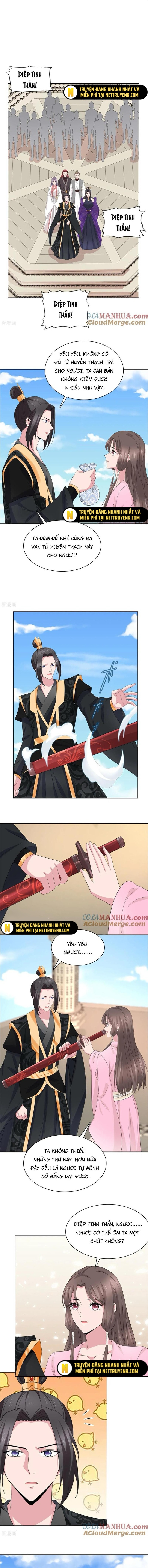 Hỗn Độn Kim Ô: Chapter 130