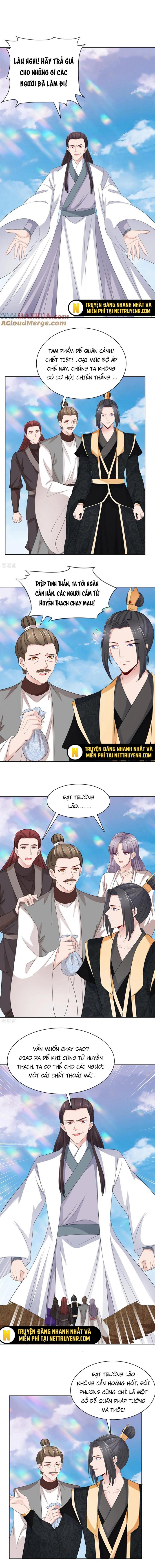 Hỗn Độn Kim Ô: Chapter 131