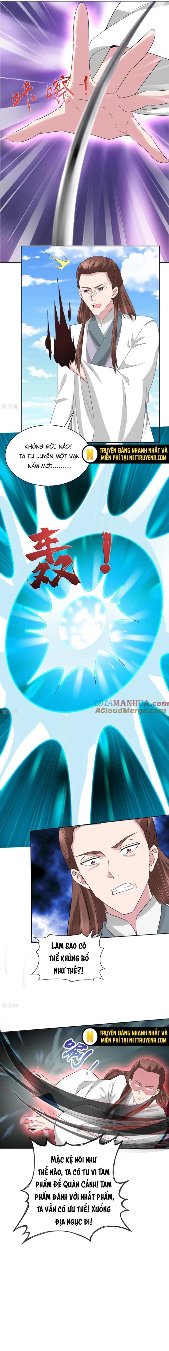 Hỗn Độn Kim Ô: Chapter 131
