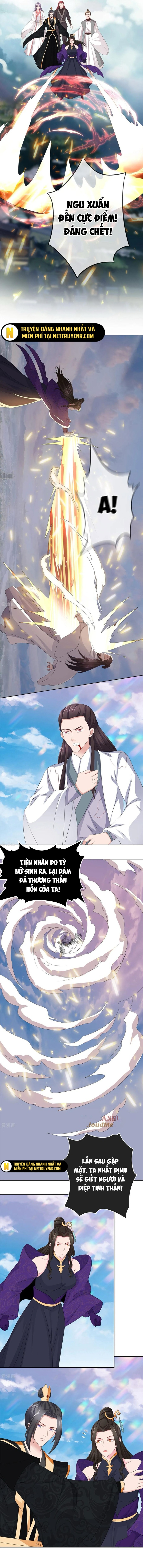 Hỗn Độn Kim Ô: Chapter 132