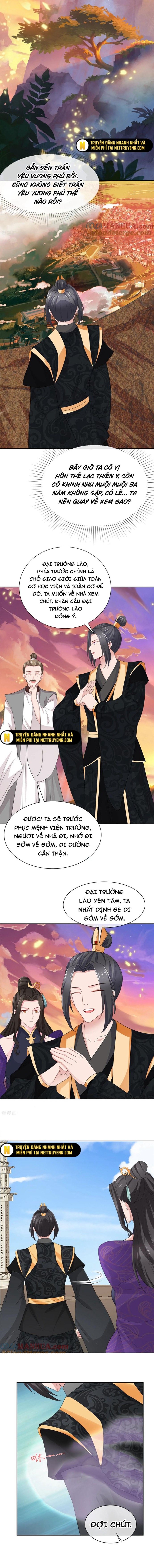Hỗn Độn Kim Ô: Chapter 132