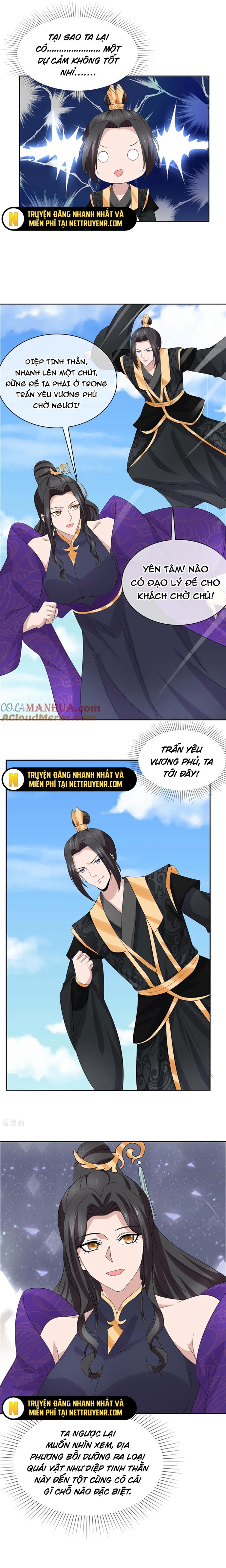 Hỗn Độn Kim Ô: Chapter 132
