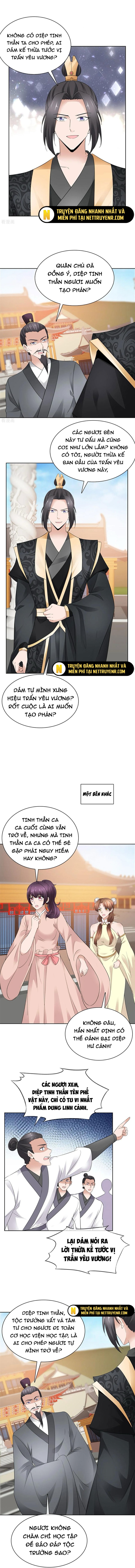 Hỗn Độn Kim Ô: Chapter 134