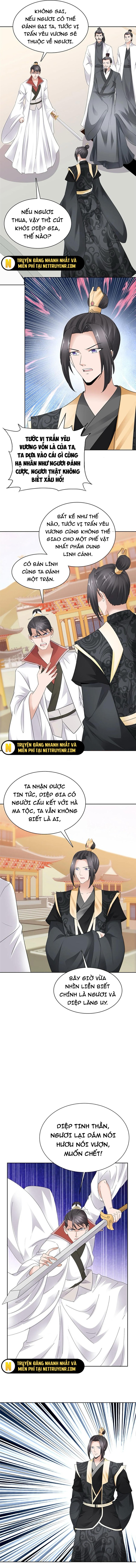 Hỗn Độn Kim Ô: Chapter 134