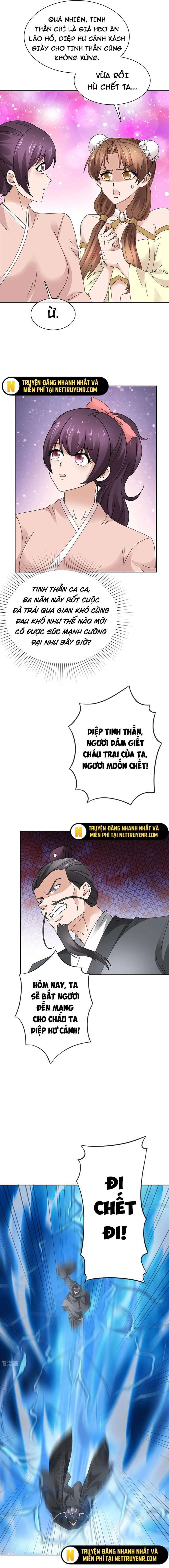 Hỗn Độn Kim Ô: Chapter 134