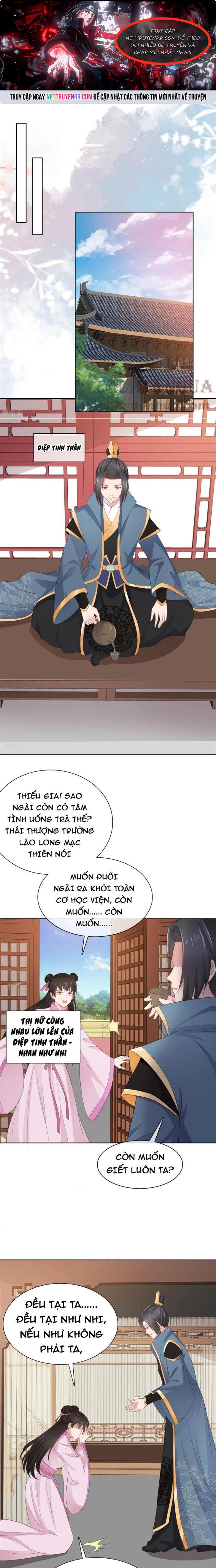 Hỗn Độn Kim Ô: Chapter 93