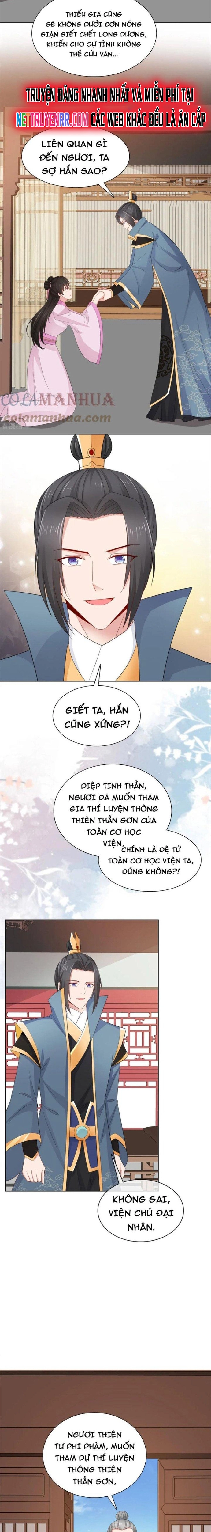 Hỗn Độn Kim Ô: Chapter 93