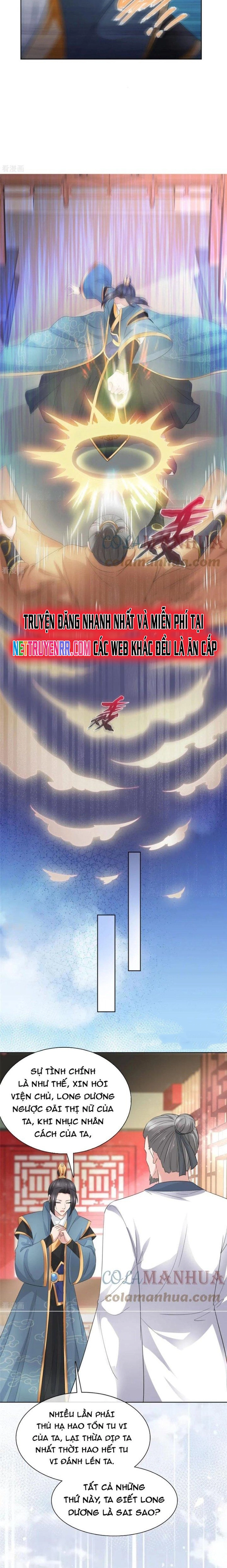 Hỗn Độn Kim Ô: Chapter 93