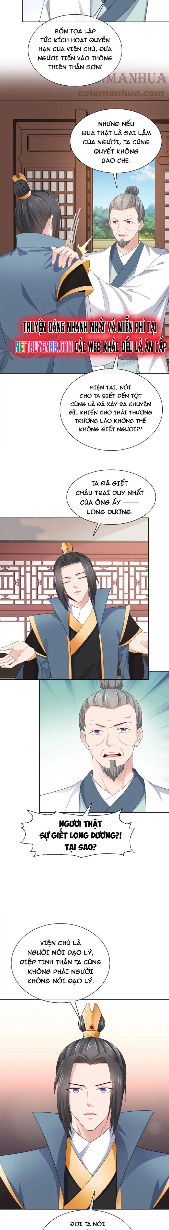 Hỗn Độn Kim Ô: Chapter 93